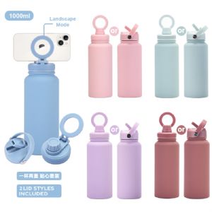 1000ml Straw Lid and Magnetic Lid Wide Mouth PotHVB-111-34  Vacuum Bottle