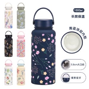 Stainless Steel Vacuum BottleHVB-064CP-34 Vacuum Bottle