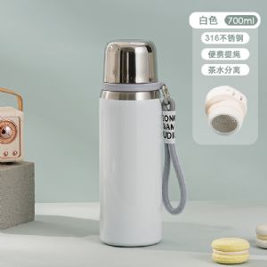 700ml Towel-Wrapped Insulated cupHVF-055 Vacuum Flask