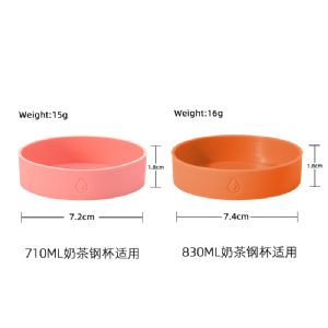 Silicone Base for Milk Tea CupsHHW-P033 Silicone Base for Milk Tea Cups