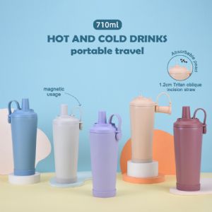 710ml Magnetic Handle Stainless Steel Milk Tea CupHVT-042D Vacuum Tumbler