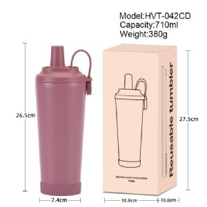 710ml Magnetic Suction Handle Ceramic Inner Chamber Straw CupHVT-042C Vacuum Tumbler