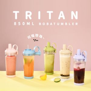 850ml Tritan Straw TumblerHLT-1025D Plastic Tumbler