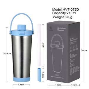 710ml Jump Handle Cover Titanium Cup - Titanium Natural Color (Crystalline Small Ice Flowers)HVT-075D-24 Vacuum Tumbler